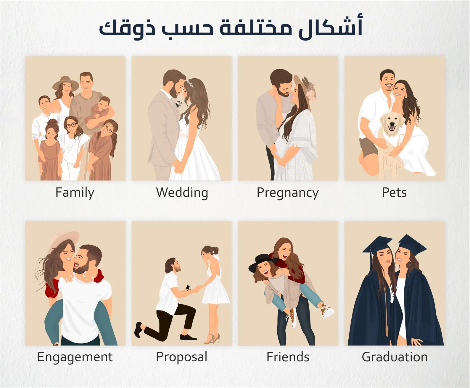 مثال 1